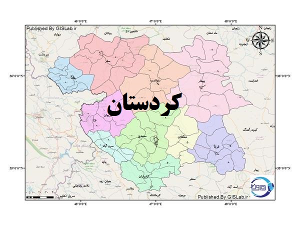 تقسیمات جغرافیایی استان کردستان