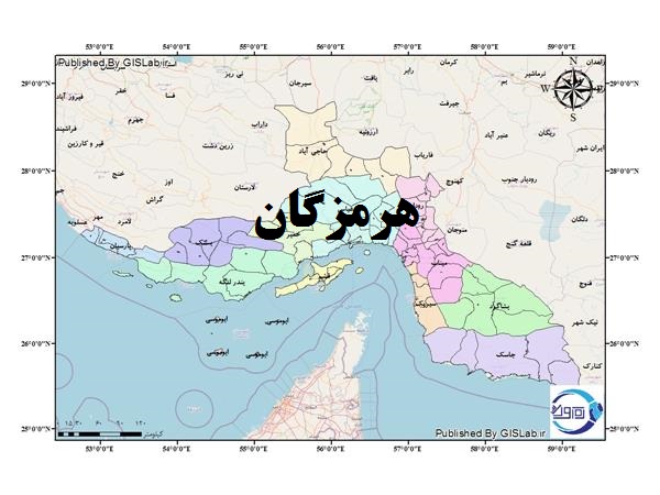 تقسیمات جغرافیایی استان هرمزگان