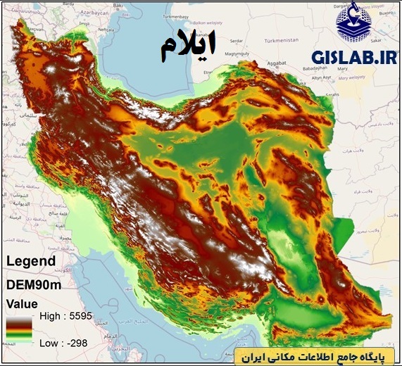 لایه Raster مدل رقومی ارتفاع (DEM)_استان ایلام