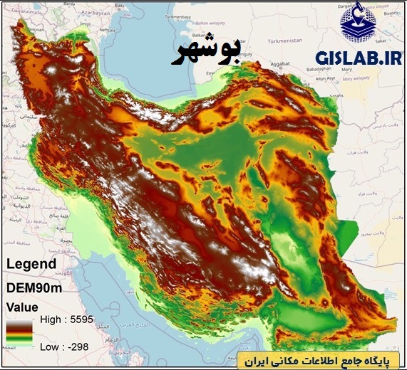 لایه Raster مدل رقومی ارتفاع (DEM)_استان بوشهر