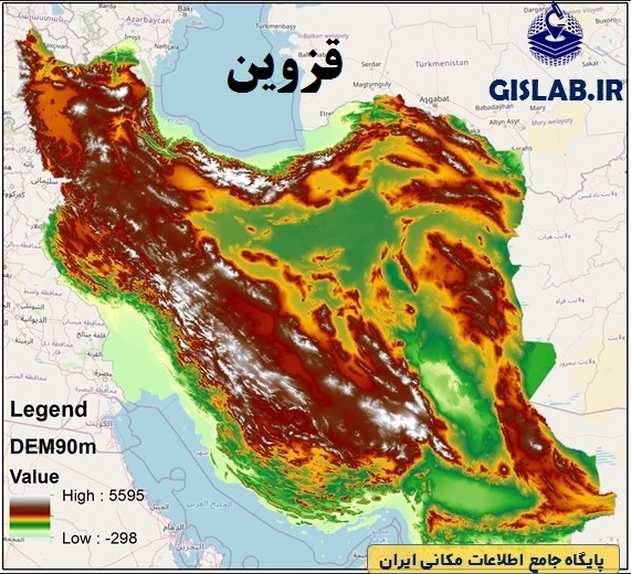 لایه Raster مدل رقومی ارتفاع (DEM)_استان قزوین