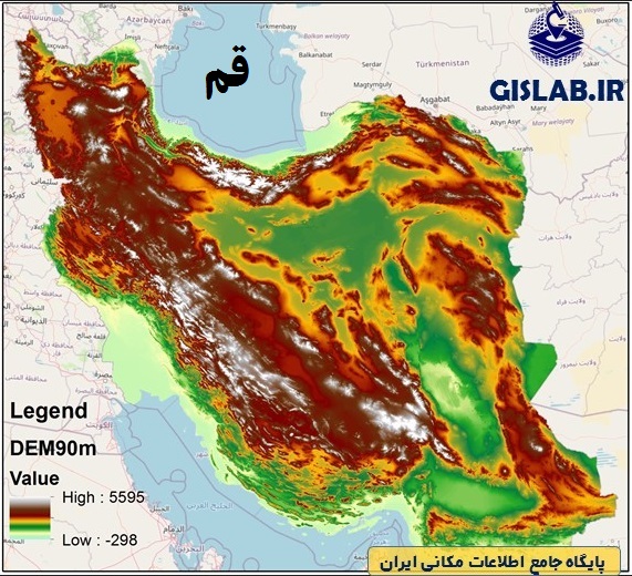 لایه Raster مدل رقومی ارتفاع (DEM)_استان قم