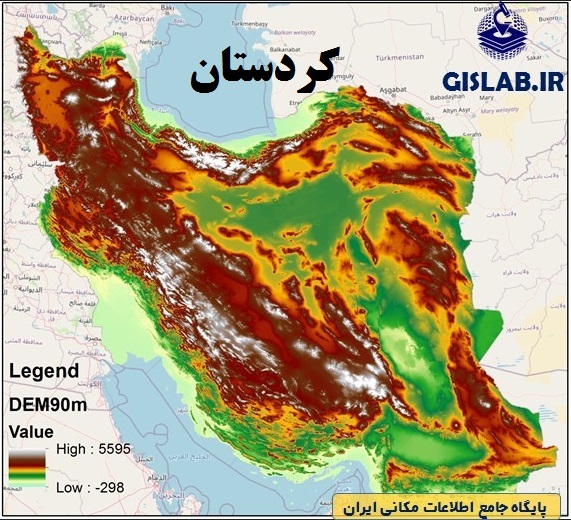 لایه Raster مدل رقومی ارتفاع (DEM)_استان کردستان