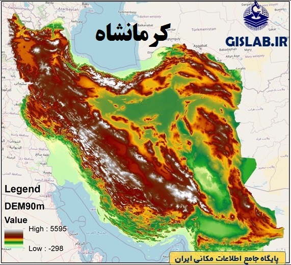 لایه Raster مدل رقومی ارتفاع (DEM)_استان کرمانشاه